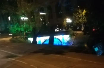 IMG 20200703 011034